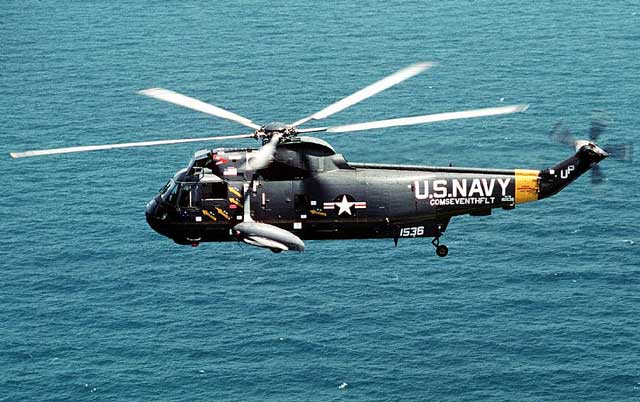 Sikorsky HSS-2 “Sea King” (Foto: logbookmag.com) 