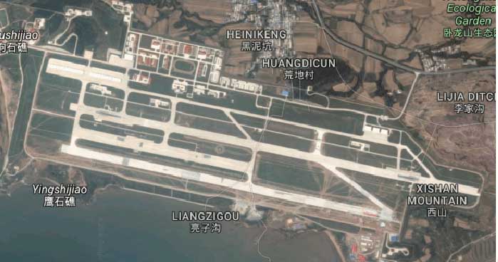 Huangdicun Airbase